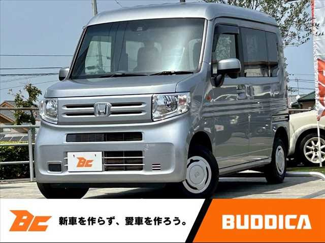 N-VAN L ホンダセンシング 4WD 