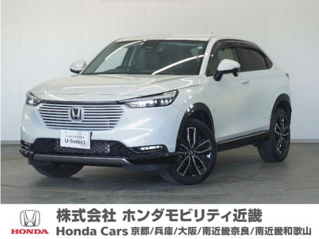 ヴェゼル 1.5 ハイブリッド Z 
