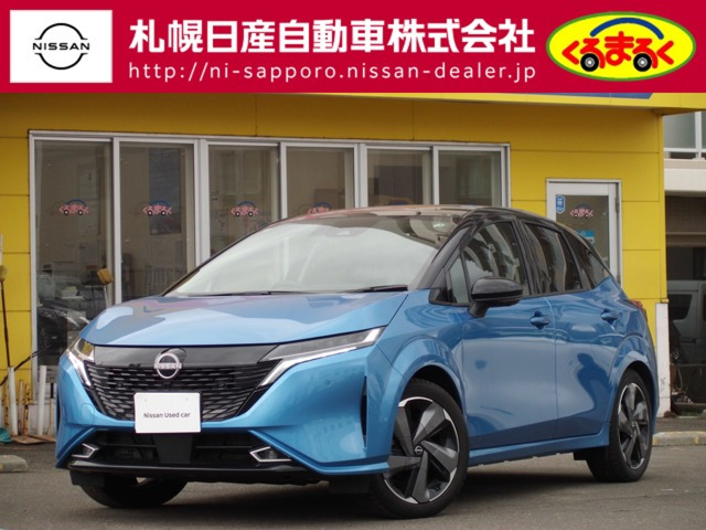ノートオーラ 1.2 G FOUR レザーエディション 4WD 