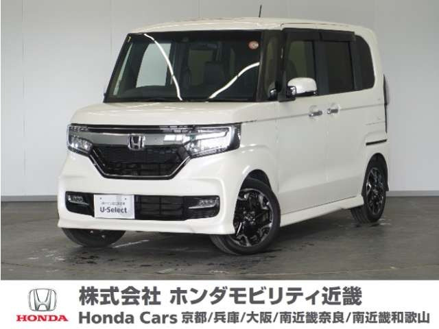 N-BOXカスタム G EX ターボ ホンダセンシング 