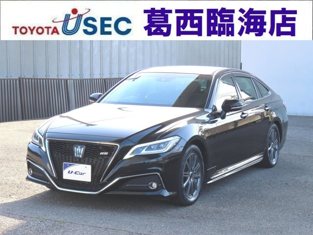 クラウン ハイブリッド 2.5 RS アドバンス 