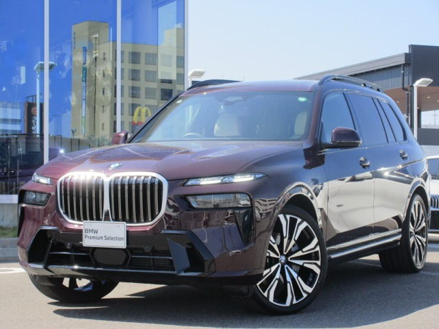 X7 xドライブ 40d Mスポーツ 4WD 