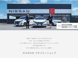 マーチ 1.2 ボレロ 