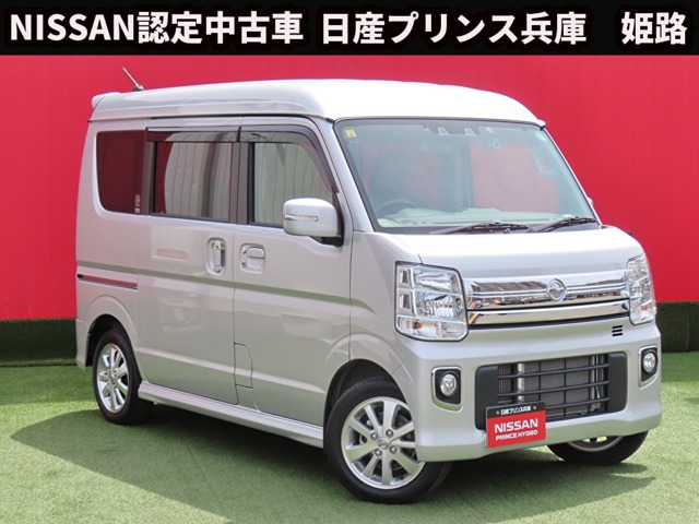 NV100クリッパーリオ G ハイルーフ 4WD 