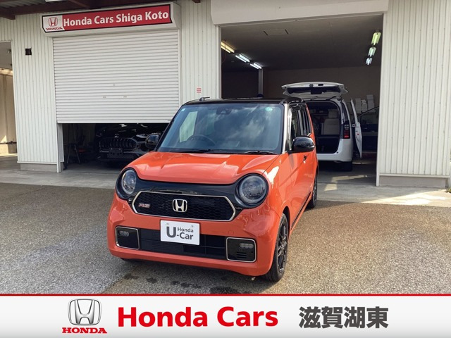 N-ONE RS 