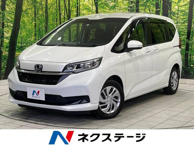 フリード 1.5 G ホンダセンシング 