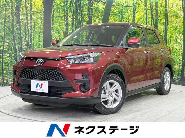ライズ 1.0 G 