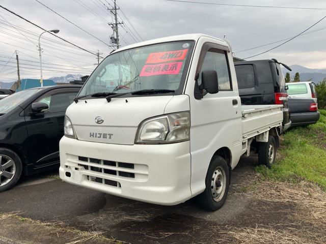 ハイゼットトラック エアコン パワステ スペシャル 3方開 4WD