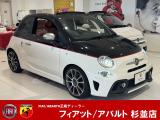 アバルト595C ツーリズモ 
