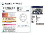 T-Roc TDI スポーツ ディーゼル 