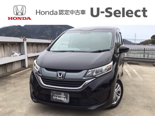 フリード 1.5 G ホンダセンシング 
