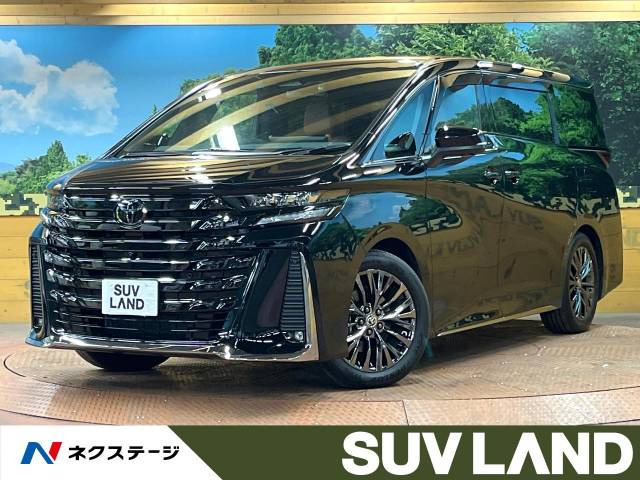 ヴェルファイア ハイブリッド 2.5 Z プレミア 