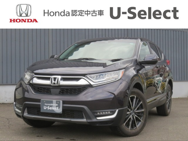 CR-V 1.5 EX 4WD 
