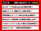 ヴェルファイア 2.4 Z 