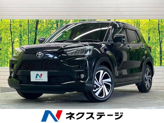 ライズ 1.2 Z 