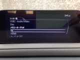メーカーオプションTVチューナー付!