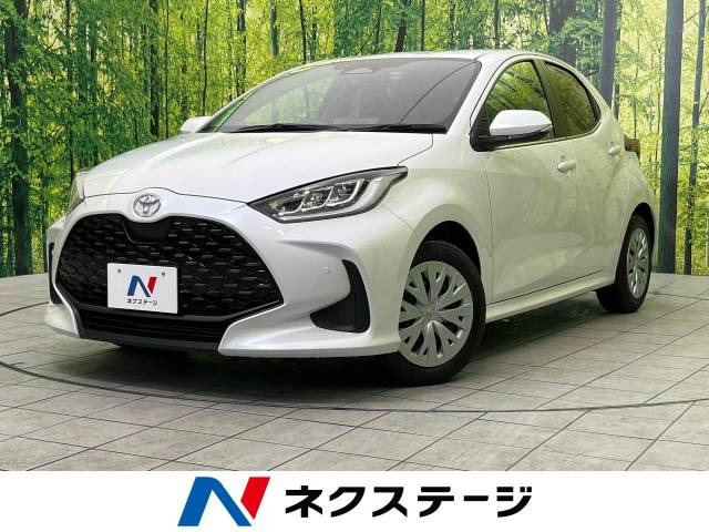 ヤリス 1.5 ハイブリッド Z 