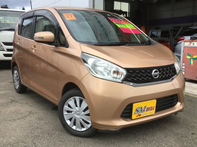 デイズ X Vセレクション 4WD 