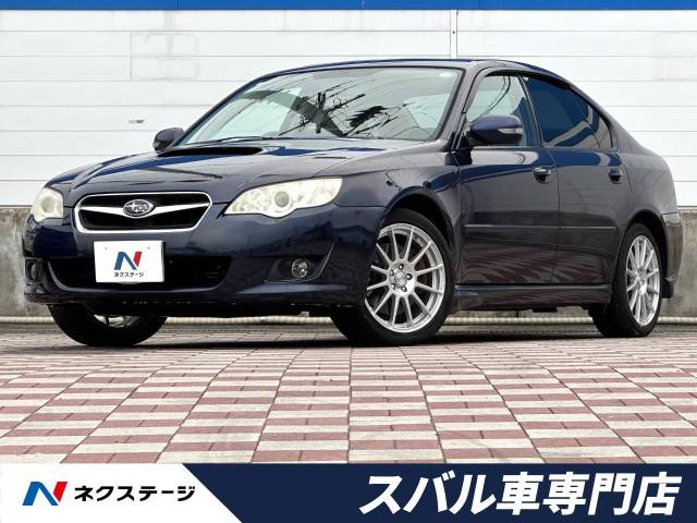 レガシィB4 2.0 GT 4WD 