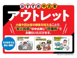 ヴォクシー 1.8 ハイブリッド ZS 煌II 