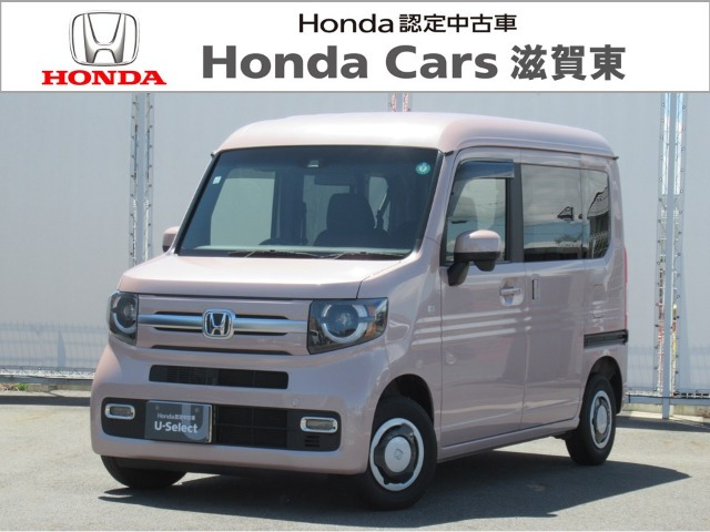 N-VAN +スタイル ファン ターボ ホンダセンシング 