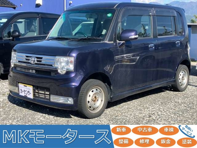 ピクシススペース カスタム G 