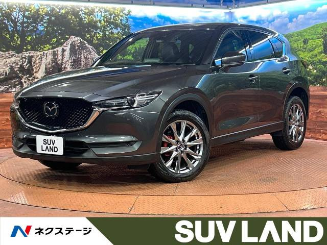 CX-5 2.5 25T エクスクルーシブ モード 