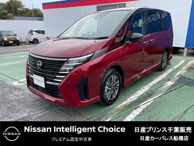 セレナ 1.4 e-POWER ルキシオン 