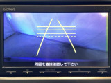 バックでの車庫入れも安心です! リアカメラが付いているバックモニター付のナビを装備しております。操作線もついており距離感も画面から確認できます。