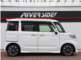 神奈川でお車を探すなら リバーサイド 。