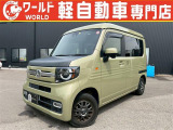ホンダ N-VAN +スタイル ファン