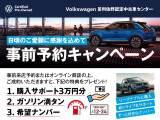 T-Roc TDI Rライン ディーゼル 