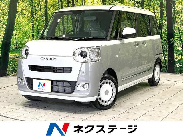 ムーヴキャンバス ストライプス G 