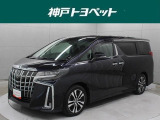 トヨタ アルファード