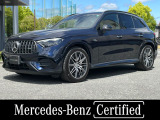 メルセデス・ベンツ GLC