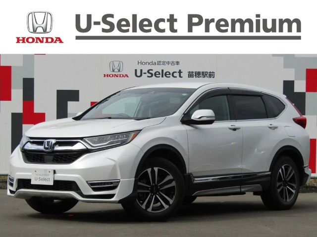 CR-V  2.0 e:HEV EX 4WD