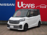 日産 デイズルークス