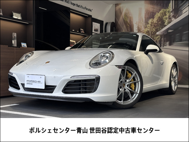 911 カレラ PDK 