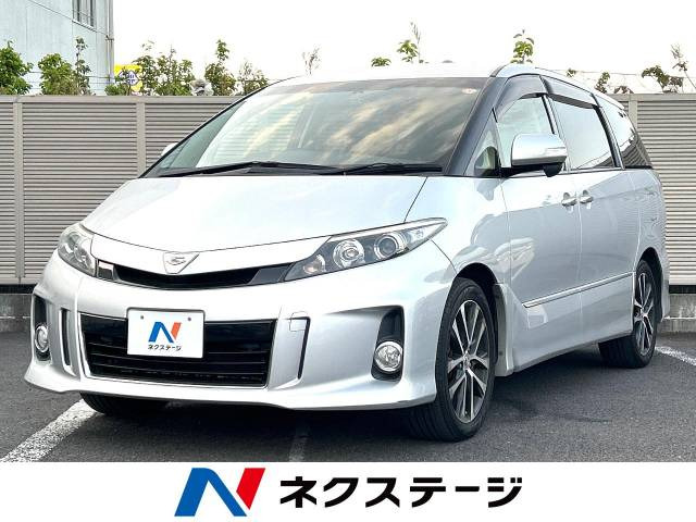 エスティマ 2.4 アエラス プレミアム エディション 