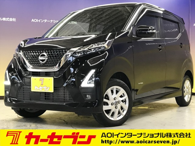 デイズ ハイウェイスターX プロパイロットエディション 4WD 
