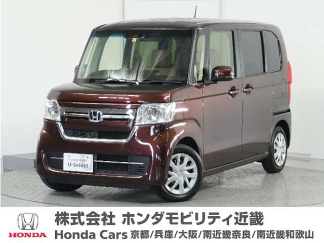 N-BOX L 