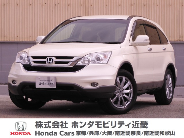 CR-V 2.4 ZX HDDナビ アルカンターラスタイル 4WD 