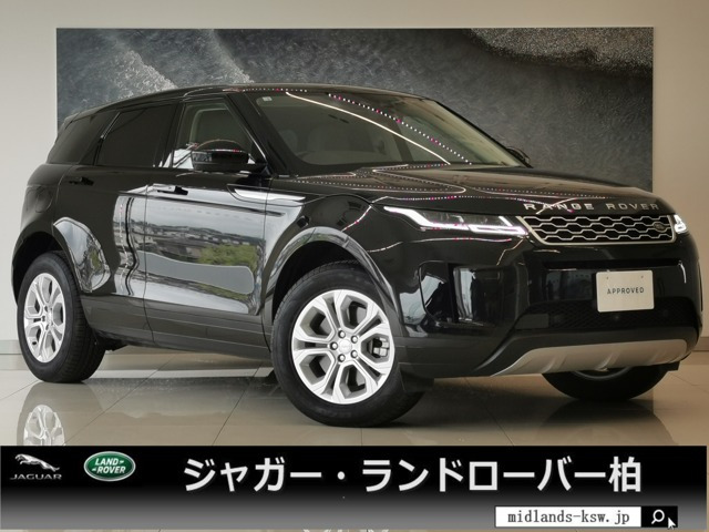 レンジローバーイヴォーク S 2.0L P200 4WD 