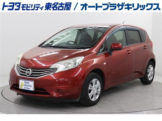 ノート 1.2 X DIG-S 
