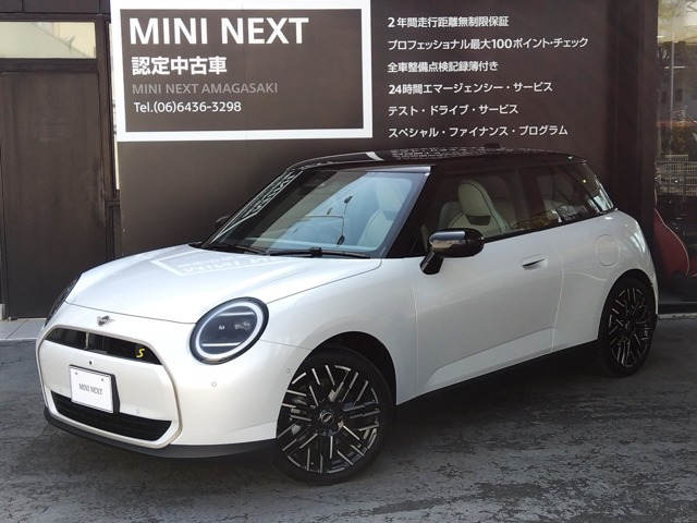 ミニ クーパー SE