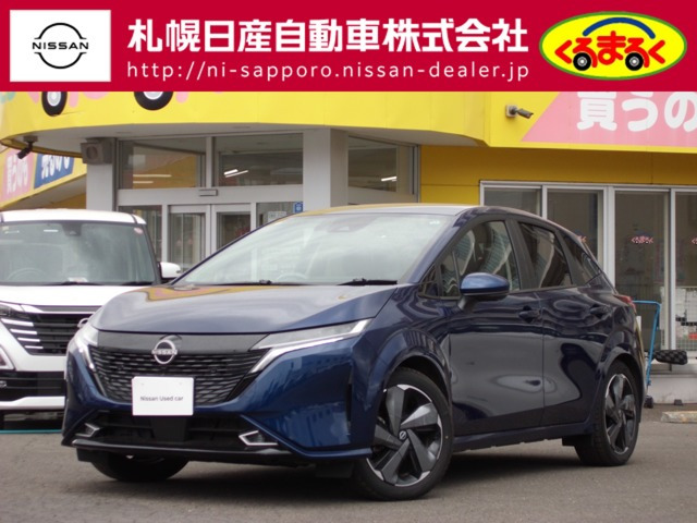 ノートオーラ 1.2 G FOUR レザーエディション 4WD 