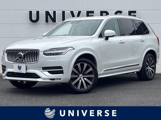 XC90 D5 AWD インスクリプション ディーゼル 4WD 