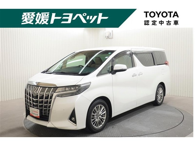 アルファード 2.5 G 