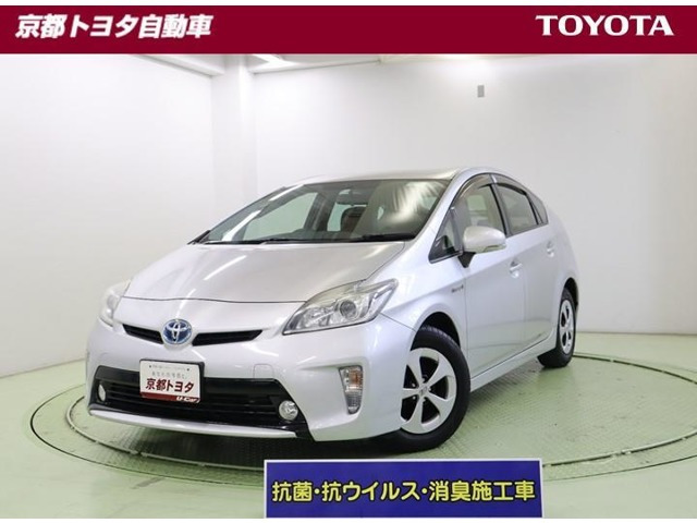 プリウス 1.8 S 