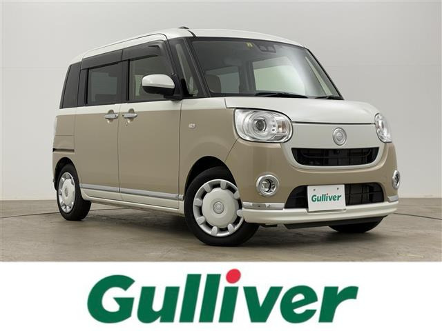 ムーヴキャンバス G メイクアップ VS SAIII 修復歴無し